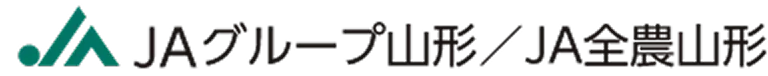 JAグループ山形 JA全農山形